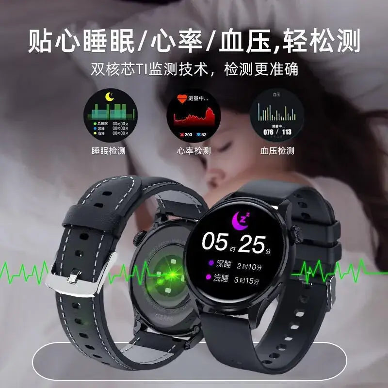 Smart Watch Premium Quality